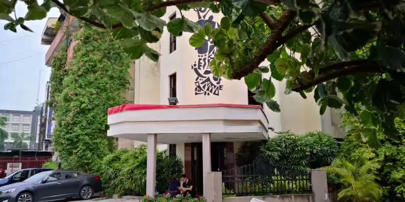 尼日利亚金门公寓